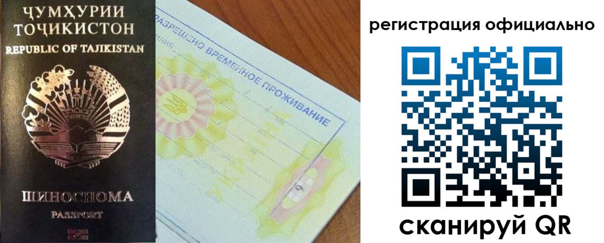 форма 3 в Дюртюли